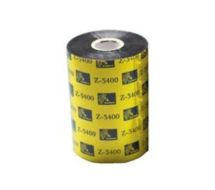 ROLL H.BELOW 210MM INCL