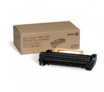 Xerox 113R00762 Drum kit, 80K pages
