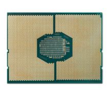Intel Xeon Silver 4108 - 1.8 GHz - 8 Kerne - 16 Threads 