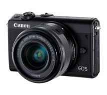 EOS M100 - Digitalkamera - spiegellos - 24.2 MPix 