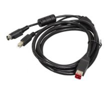 Epson Powered USB Y Cable - Kabel USB / seriell 