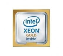DELL Xeon 5218 processor 2.3 GHz 22 MB