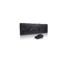 Essential Wired Combo - Tastatur-und-Maus-Set 