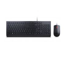 Essential Wired Combo - Tastatur-und-Maus-Set 