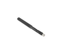 Tiny 2.4GHz/5GHz Dual-Band SMA Antenna Kit 