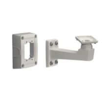 Axis 5505-141 security camera accessory Mount