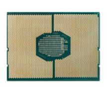 Intel Xeon Gold 6244 - 3.6 GHz - 8 Kerne - 16 Threads 