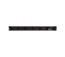 Lenovo ThinkSystem SR630 server Intel Xeon Silver 2.2 GHz 32 GB DDR4-SDRAM Rack (1U) 750 W