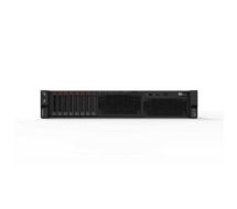 Lenovo ThinkSystem SR590 server Intel Xeon Silver 2.2 GHz 16 GB DDR4-SDRAM Rack (2U) 750 W