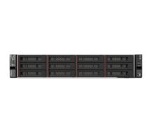 ThinkSystem SR650 V2 7Z73 - Server - Rack-Montage - 2U - zweiweg - 1 x Xeon S