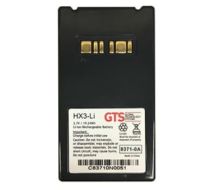 FOR DATALOGIC FALCON X3 5200