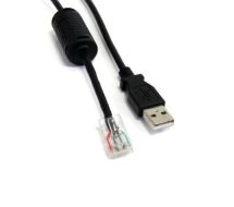 StarTech 6 ft Smart UPS Replacement USB Cable AP9827