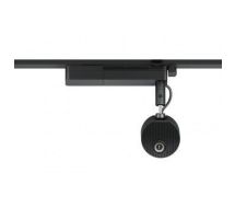Epson Lighting Track Mount - ELPMB54B - EV-105