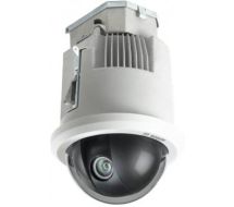 Bosch AD IP starlight 7000 HD 30X Inceil Tint - Approx 1-3 working day lead.