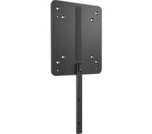 HP B550 MOUNTING BRACKET