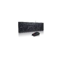 Essential Wired Combo - Tastatur-und-Maus-Set 