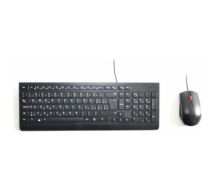 Essential Wired Combo - Tastatur-und-Maus-Set 