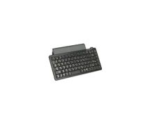 Tastatur - USB - Deutsch -CX921 