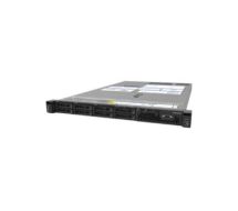 ThinkSystem SR530 7X08 - Server - Rack-Montage - 1U - zweiweg - 1 x Xeon Silv