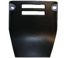 Datalogic 94ACC0121 barcode reader accessory Cover plate