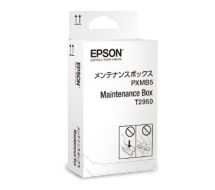 Epson C13T295000 (T2950) Service-Kit, 50K pages