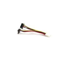 Supermicro CBL-0082L Y-Kabel S-ATA Stromadapter 15cm