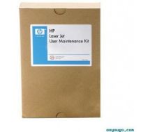 HP 220V LaserJet Maintenance Kit