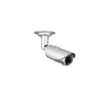 D-Link 5 Megapixel Varifocal Outdoor Network Camera