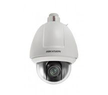 Hikvision Digital DS-2AE4215T-D3(C) security camera IP security camera Indoor & outdoor Dome Ceiling/Wall 1920 x 1080 pixels