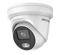 Hikvision Digital DS-2CD2347G1-LU IP security camera Outdoor Dome Ceiling/Wall 2688 x 1520 pixels