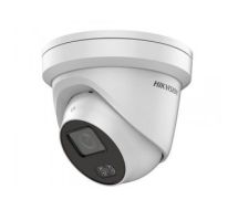 Hikvision DS-2CD2347G1-LU IP security camera Outdoor Dome Ceiling/Wall 2688 x 1520 pixels