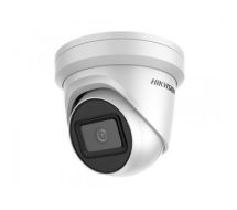 Hikvision Digital DS-2CD2365G1-I IP security camera Indoor & outdoor Dome Ceiling/Wall 3072 x 2048 pixels