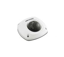 Hikvision DS-2CD2512F-IS security camera IP security camera Outdoor Dome 1280 x 960 pixels