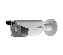 Hikvision Digital DS-2CD2T43G0-I5 IP security camera Outdoor Bullet Ceiling/Wall 2560 x 1440 pixels