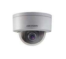 Hikvision DS-2DE3304W-DE IP security camera Indoor & outdoor Dome Ceiling/Wall 2048 x 1536 pixels