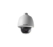 Hikvision DS-2DE5330W-AE IP security camera Indoor & outdoor Dome Ceiling/Wall 2048 x 1536 pixels