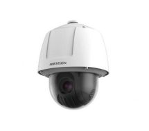 Hikvision Digital DS-2DF6225X-AEL security camera IP security camera Outdoor Dome Ceiling/Wall 1920 x 1080 pixels