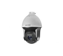 Hikvision Digital DS-2DF8225IX-AEL security camera IP security camera Indoor & outdoor Dome Ceiling 1920 x 1080 pixels