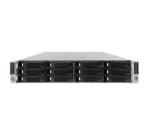 Server Chassis H2312XXLR3 - Rack-Montage 