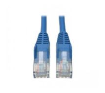 Tripp Lite Cat5e 350MHz Snagless Molded UTP Patch Cable (RJ45 M/M) - Blue, 15.24 m (50-ft.)