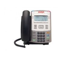 Avaya NTYS03AFE61120EIPDeskphone