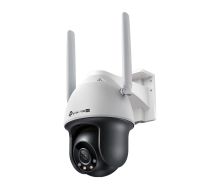 TP-Link VIGI C540-4G(4mm) 4MP 4G LTE Full-Color Wi-Fi Pan/Tilt Network Camera