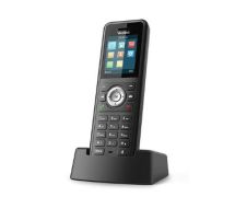 Yealink Yealink W69P Ruggedized Dect IP Phone System (W60B + W59R)