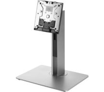 HP EliteOne 800 G3 AIO Adjustable Height Stand